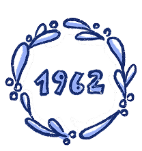Illustration d'une couronne de feuille entourant le nombre 1962